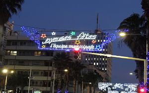 2025 11 28 TOULON EN SOIREE -  LE PORT ET ILLUMINATIONS VILLE (20)